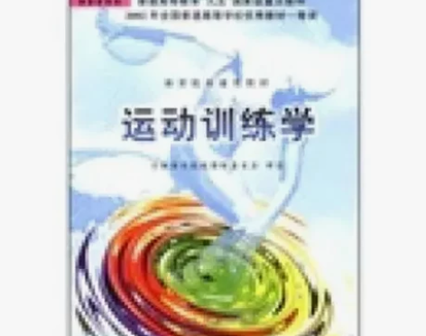 全新 程序员的数学 第2版 计算机编程基础...