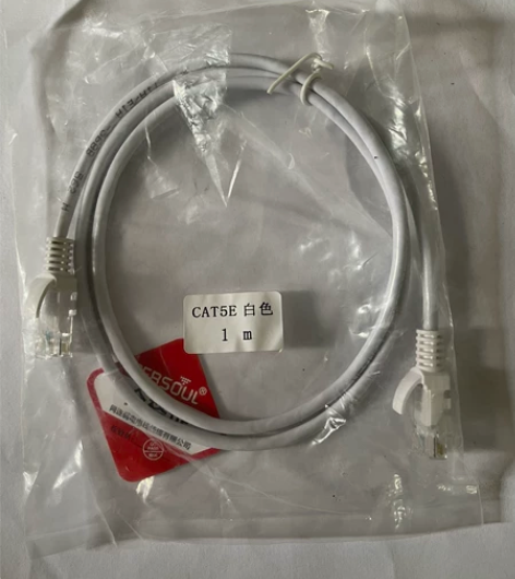 网线家用六类千兆高速10室外路由器电脑宽带...