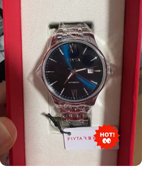 中信信用卡礼品飞亚达手表,需要的联系 感兴...