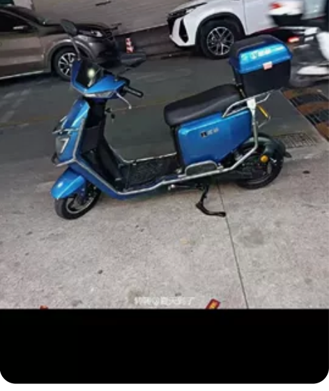 自用五羊电动车  60V20A电池  续航...