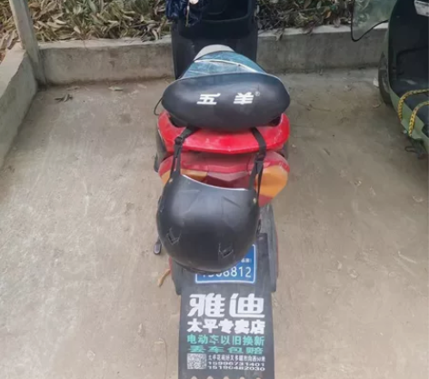 雅迪五羊电动车 现在不需要了 长续航 之前...