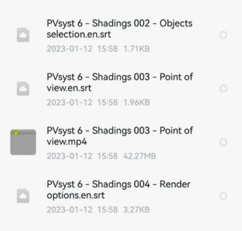 pvsyst教程 感兴趣的话点“我想要”和...