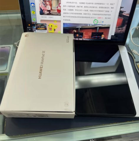 华为平板 mate pad SE 10.1...
