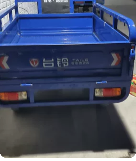 代出台铃三轮车一口价 2200车厢1米5 ...