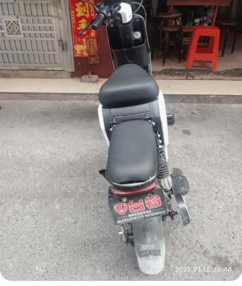 台铃009出售，自用车，可以上牌。车架+锂...