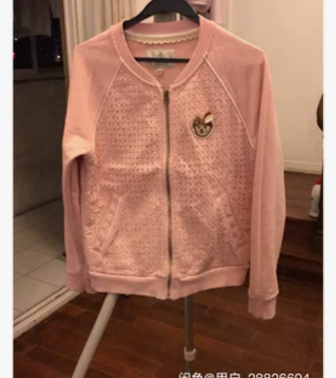 小熊棒球外套，专柜购买，不好意思追求完美，...