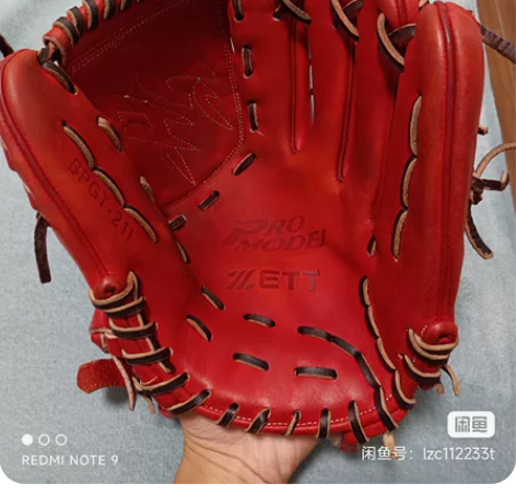 ZETT pro棒球手套 最上级台湾产九成...