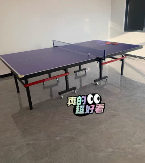 乒乓球桌仓库清仓剩下几套特价处理了，都是全...