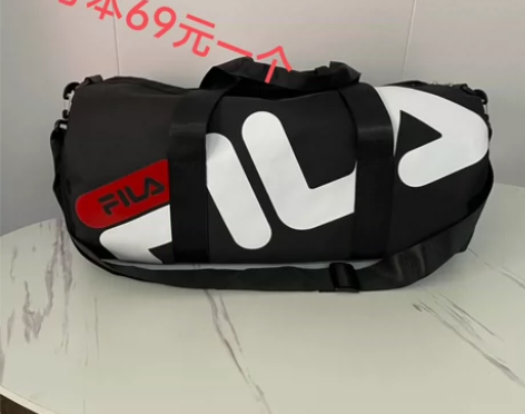 FILA斐乐干湿分离健身篮球包男士大容量潮...