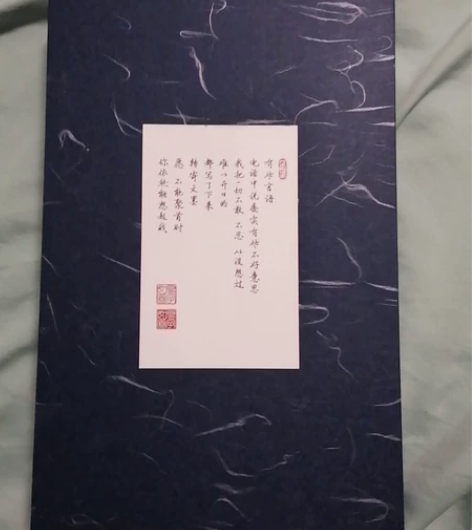 软头毛笔临摹手札  供书法爱好者私人订制收...