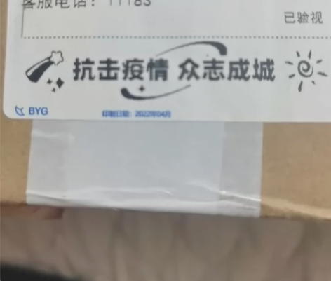 加厚书法毛毡垫书画毛笔练字书法专用毛毡桌垫...