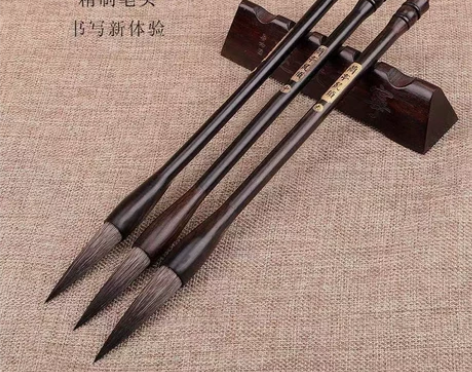正品湖笔兰亭鼠须鼠毫黑檀木毛笔书法书画练
