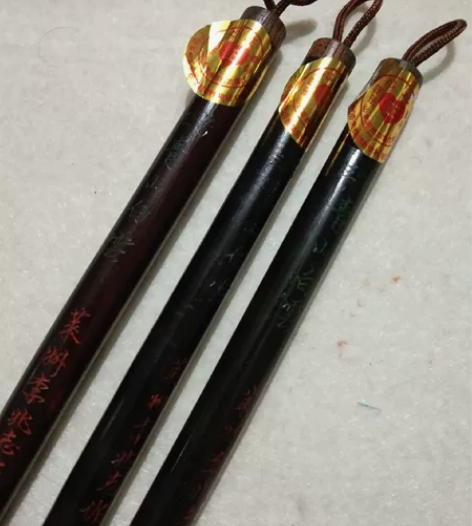 莱州兆志笔庄心正牌兼毫毛笔，黑杆三号青山白...