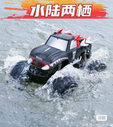 【全新批发】JJR/C  健健玩具 D62...