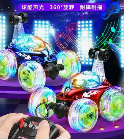 遥控翻斗车特技翻滚车越野车汽车儿童玩具赛车...