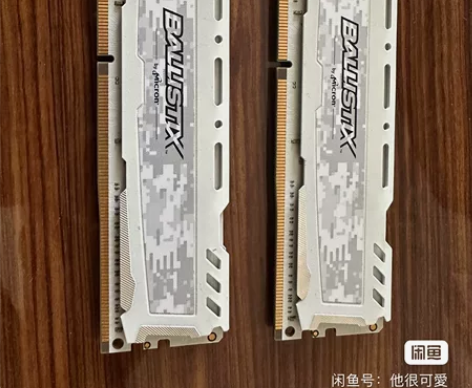 镁光英睿达ddr4 3000hz两条16G...
