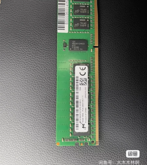 海力士32G 2933 ＊8 镁光    ...