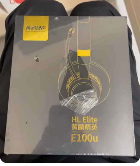 黄鹂智声 耳机 全新没拆封 外包装膜，剐蹭...