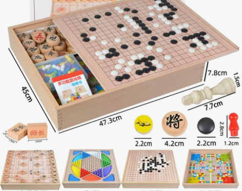 围棋中国象棋军棋五子棋套装儿童跳棋学生初学...
