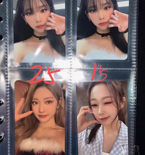 【出】收宁点我想要重新开链接 收吉可直拍不...