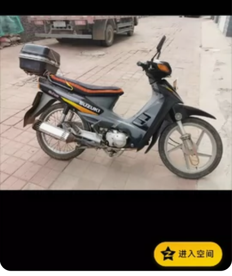 铃木sj110天润，个人一手，省油耐用，使...