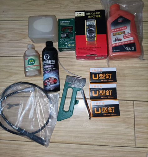 20年7月购入上完拍照29000元，手续齐...