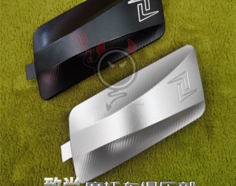 比亚乔vespa 春天 冲刺150 abs...