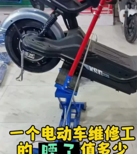 搬迁亏本处理 电动车升降维修架国标权威认证...