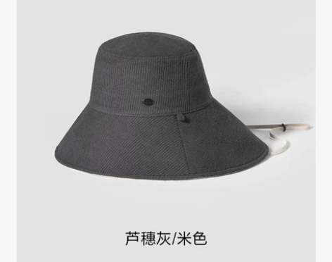 【潮酷价】蕉下渔夫帽超大檐秋季女防晒双面百...