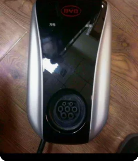 闲置比亚迪唐充电桩，3.3的，自己接了延长...