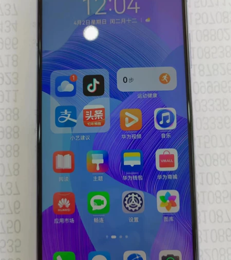 华为nove6    5g  8+128g...