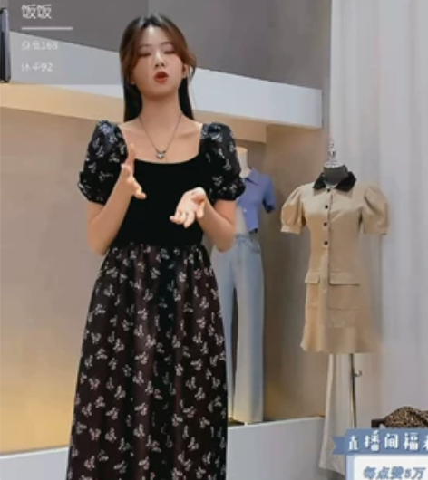 法式方领碎花连衣裙女装夏季复古中长款黑色裙...