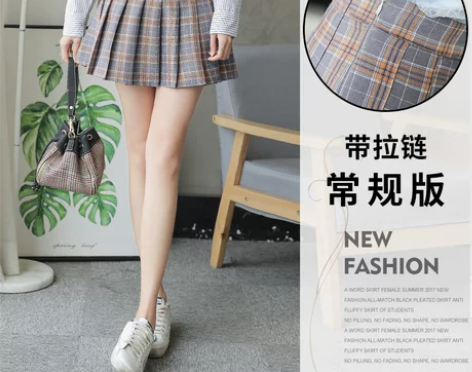 格子半身裙女春款a字百褶短裙高腰in… 颜...