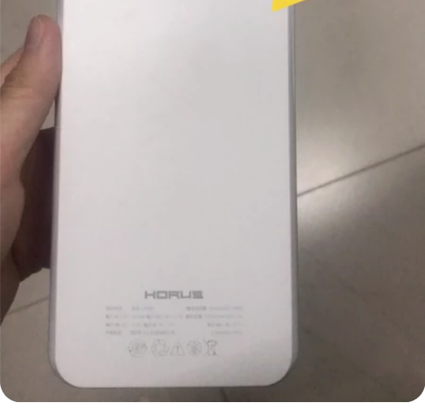 罗马仕2000毫安，在京东买的，只用过几次...