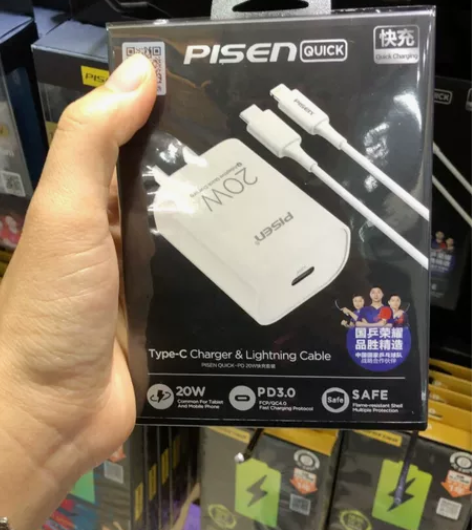 品胜pd快充 品胜20W快充苹果pd充电器...