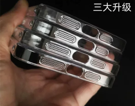 一体防尘PC硬壳适用苹果13pro手机壳新...