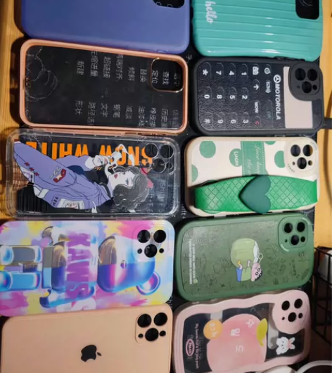 iPhone11pro手机壳，20个！加送...