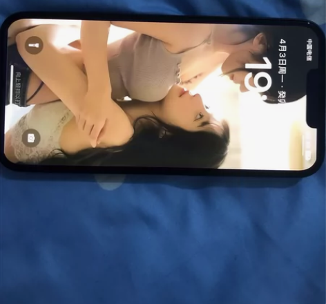 出一台自用苹果13。128g黑色。一月激活...