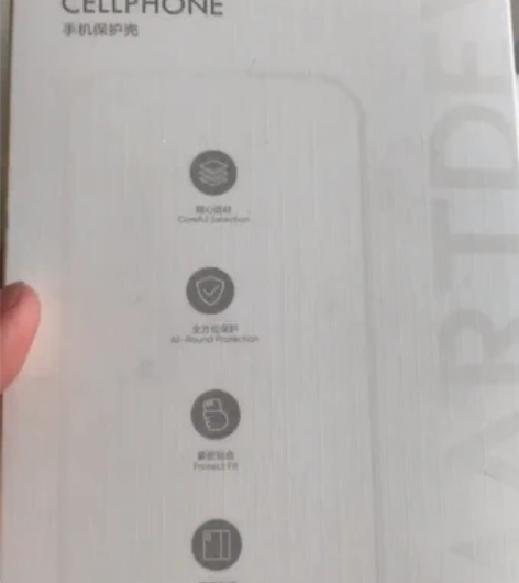 闪魔14pro一体包手机壳送钢化膜全新一套...