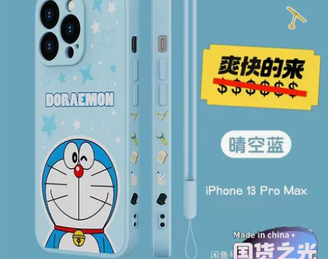 ROCK哆啦a梦苹果13手机壳适用iPho...