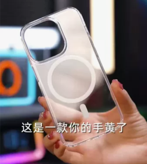 尽显本色  爆火热卖中 ?摩米士??Mom...