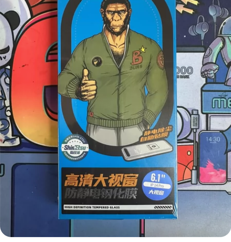 iPhone14pro 蓝猩钢化膜 摩米士...