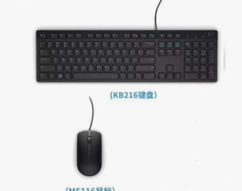 DELL/戴尔 KB216 MS116 有...