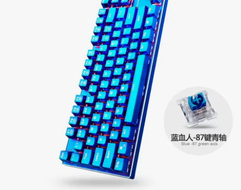 雷神K750游戏吃鸡键盘机械键盘RGB背光...