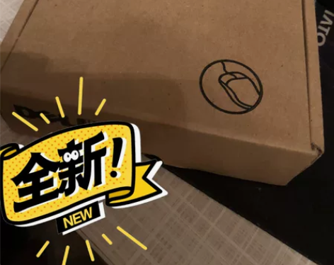 戴尔 - 有线鼠标 全新零使用  求有心人...