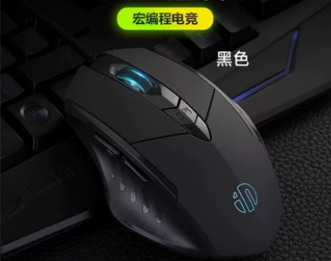 英菲克PW1炫酷呼吸灯游戏鼠标家用办公有线...