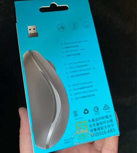 雷柏  M10  无线鼠标  全新！ 感兴...