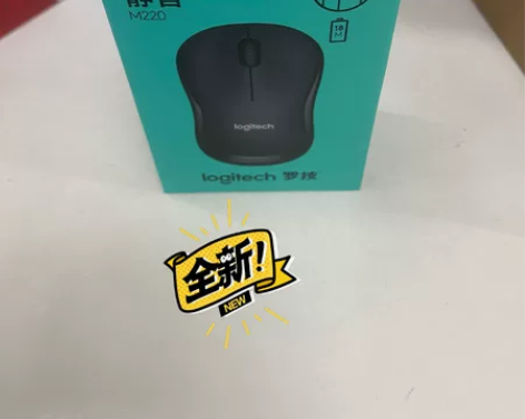 本店是实体经营店铺，全新未拆封原装正品罗技...