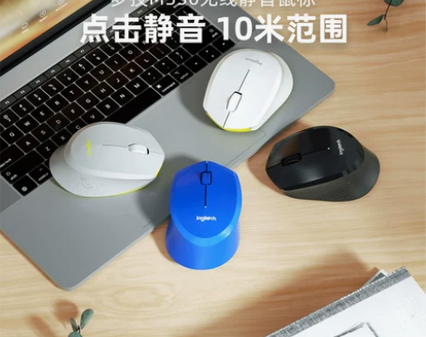 【官方旗舰店】罗技M330静音无线鼠标光电...