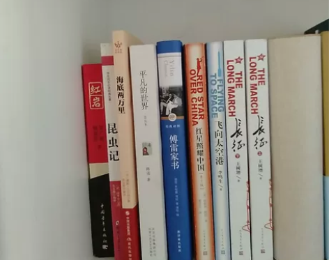 七年级到九年级名著都有??? 一次买五本及...